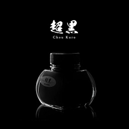 Carbon Ink Chou Kuro 60 ml in the group Pens / Pen Accessories / Fountain Pen Ink at Pen Store (132624)