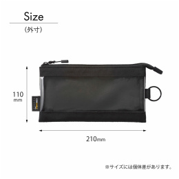 Pen case Cordura in the group Pens / Pen Accessories / Pencil Cases at Pen Store (132636)