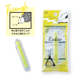 Radar Twist Eraser Triangle in the group Pens / Pen Accessories / Erasers at Pen Store (132666)