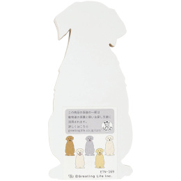 Golden Retriever Memo in the group Paper & Pads / Note & Memo / Post-it and notepads at Pen Store (134654)