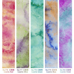 Gansai Tambi Aquarelle 5-set Granulating Colors 2 in the group Art Supplies / Artist colours / Watercolour Paint / Watercolour pans at Pen Store (135537)