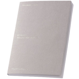 Notepad - Moonlight Grey in the group Paper & Pads / Note & Memo / Notebooks & Journals at Pen Store (135782)