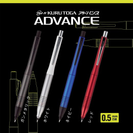 Mechanical Pencil Kuru Toga Advance Upgrade 0,5 mm Gunmetal in the group Pens / Writing / Mechanical Pencils at Pen Store (135819)