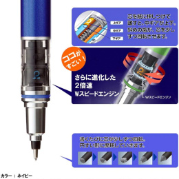 Mechanical Pencil Kuru Toga Advance 0.7 mm Blue in the group Pens / Writing / Mechanical Pencils at Pen Store (135820)