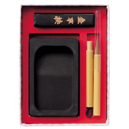 Japanese Calligraphy Set Pink in the group Hobby & Creativity / Calligraphy / Calligraphy Ink at Pen Store (136418)