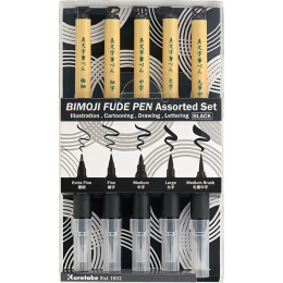 Bimoji Fude Brush Pen Set of 5 in the group Pens / Artist Pens / Brush Pens at Pen Store (136420)