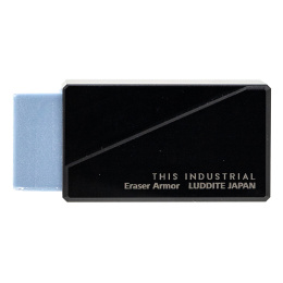 Eraser Industrial Aluminium Black in the group Pens / Pen Accessories / Erasers at Pen Store (136452)
