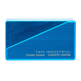 Eraser Industrial Aluminium Turquoise in the group Kundsegment / Kundsegment Office & Planning at Pen Store (136453)