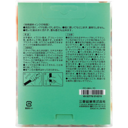 Posca PC-3M Glitter 7-set in the group Pens / Artist Pens / Acrylic Markers at Pen Store (136460)