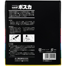 Posca PC-3M Standard tones 8-set in the group Pens / Artist Pens / Acrylic Markers at Pen Store (136462)