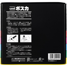 Posca PC-5M Standard tones 8-set in the group Pens / Artist Pens / Acrylic Markers at Pen Store (136465)