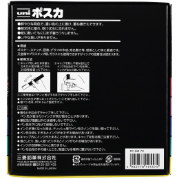 Posca PC-5M Soft tones 7-set in the group Pens / Artist Pens / Acrylic Markers at Pen Store (136466)