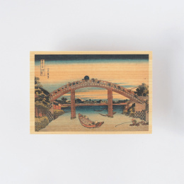 Postcard in Hinoki-wood – Hokusai ”Views of Mount Fuji” 6-set B in the group Hobby & Creativity / Holidays and seasons / Cards and envelopes at Pen Store (136593)
