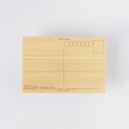 Postcard in Hinoki-wood – Hokusai ”Views of Mount Fuji” 6-set B in the group Hobby & Creativity / Holidays and seasons / Cards and envelopes at Pen Store (136593)