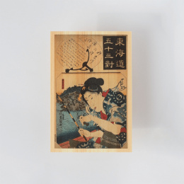 Postcard in Hinoki-wood – Kuniyoshi ”Tokaido Highway” 6-set in the group Hobby & Creativity / Holidays and seasons / Cards and envelopes at Pen Store (136595)