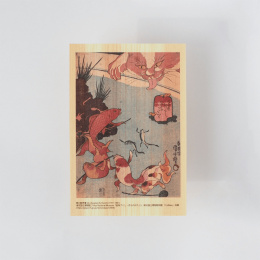 Postcard in Hinoki-wood – Kuniyoshi ”Tokaido Highway” 6-set in the group Hobby & Creativity / Holidays and seasons / Cards and envelopes at Pen Store (136595)