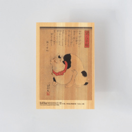 Postcard in Hinoki-wood – Kuniyoshi ”Tokaido Highway” 6-set in the group Hobby & Creativity / Holidays and seasons / Cards and envelopes at Pen Store (136595)