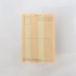 Postcard in Hinoki-wood – Kuniyoshi ”Tokaido Highway” 6-set in the group Hobby & Creativity / Holidays and seasons / Cards and envelopes at Pen Store (136595)