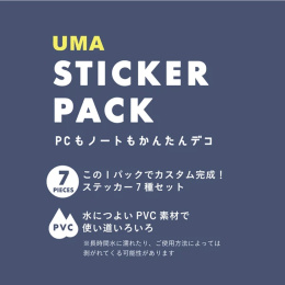 Sticker pack UMA in the group Hobby & Creativity / Create / Stickers at Pen Store (136617)