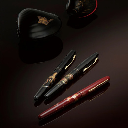 Brush pen Fude Pen Akafuji in the group Pens / Artist Pens / Brush Pens at Pen Store (136647)