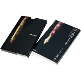 #3776 Century Travia Fountain pen in the group Pens / Fine Writing / Fountain Pens at Pen Store (137477_r)