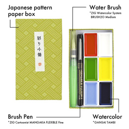 Gansai Tambi Irodori Kobako Watercolour set green in the group Art Supplies / Artist colours / Watercolour Paint / Watercolour pans at Pen Store (137568)