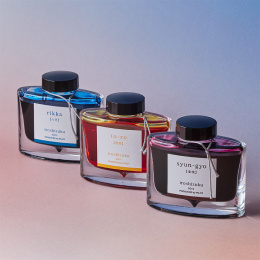 Iroshizuku New Colours 3-set in the group Pens / Pen Accessories / Fountain Pen Ink at Pen Store (iroshizuku_1)